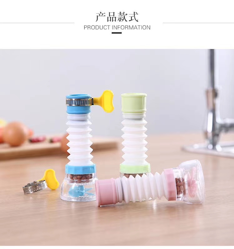 厨房花洒详情图6