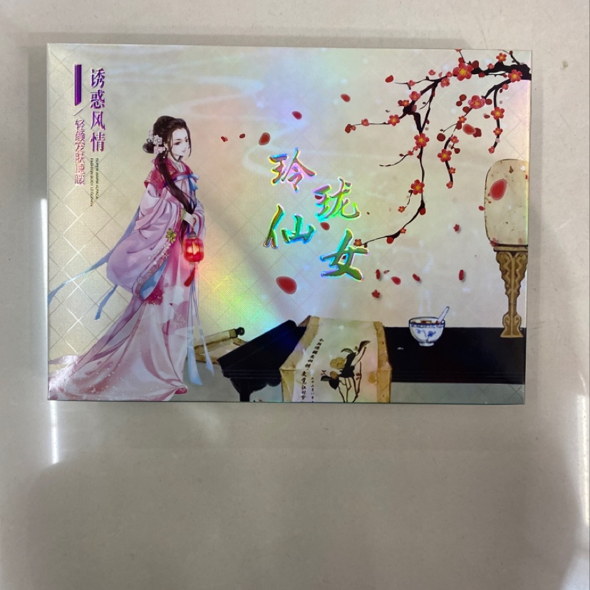 Exquisite Fairy Box