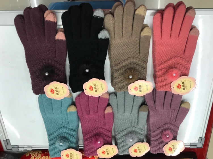 女仿羊绒粘珍珠小貂毛长指产品图