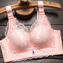 Bra set 1254
