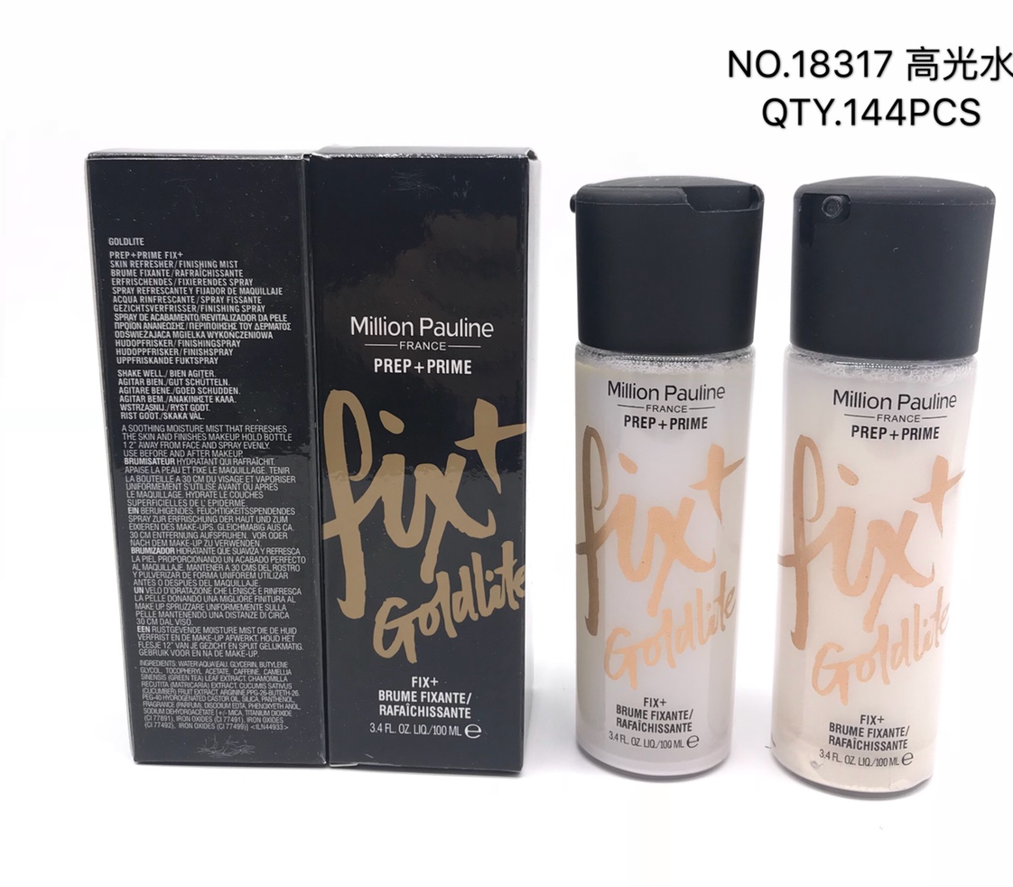 M18317 highlights water full figure