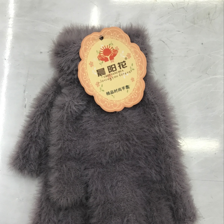 女单色仿貂绒半指