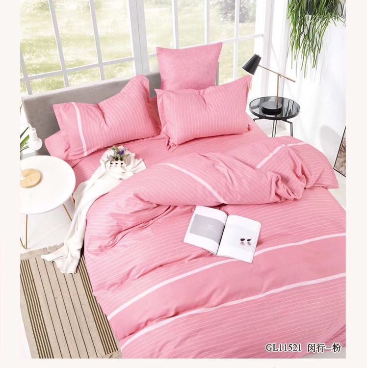 2022 New upgraded version of three-dimensional quilt, bedding, quilt cover, home textile quilt cover Item Picture