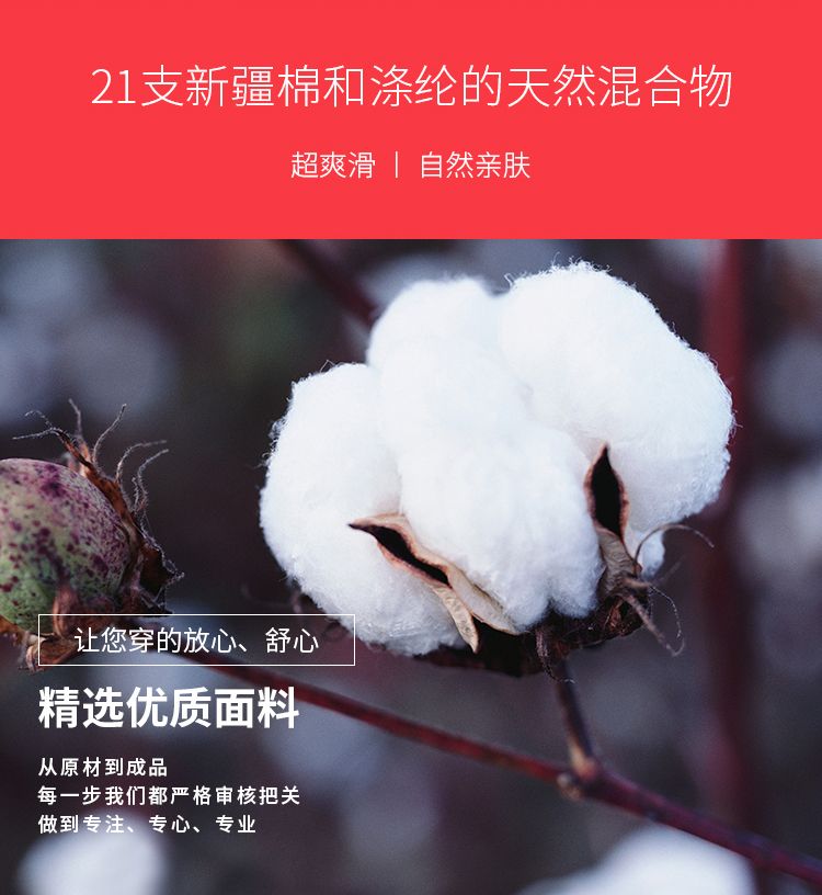 工作服定制polo企业文化广告衫230克多色夏季短袖印字订做t恤工装详情图9