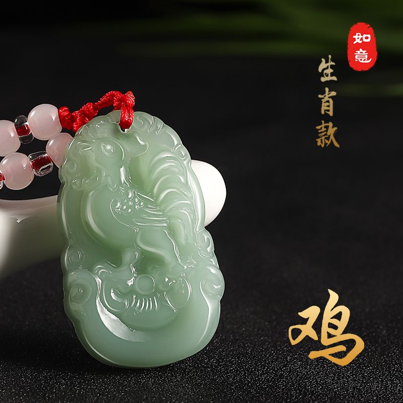 十二生肖玉吊坠项链红绳项链玉佩鼠牛虎兔龙蛇马羊猴鸡猪狗翡翠男女款吊坠项链详情13