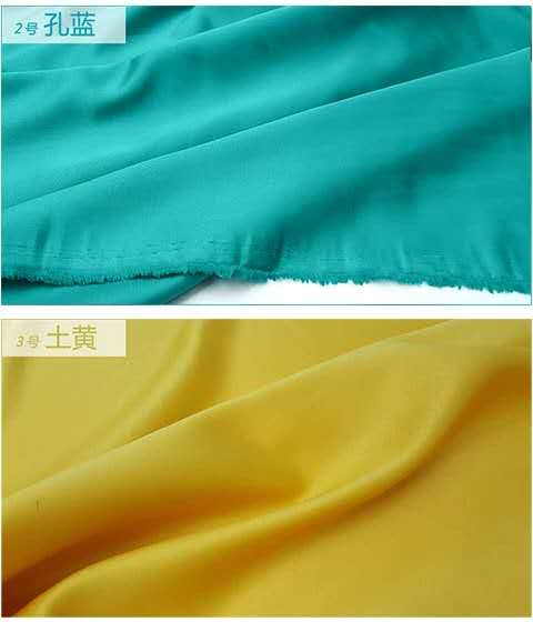 Solid Color Matte Color Fabric Application Scenario