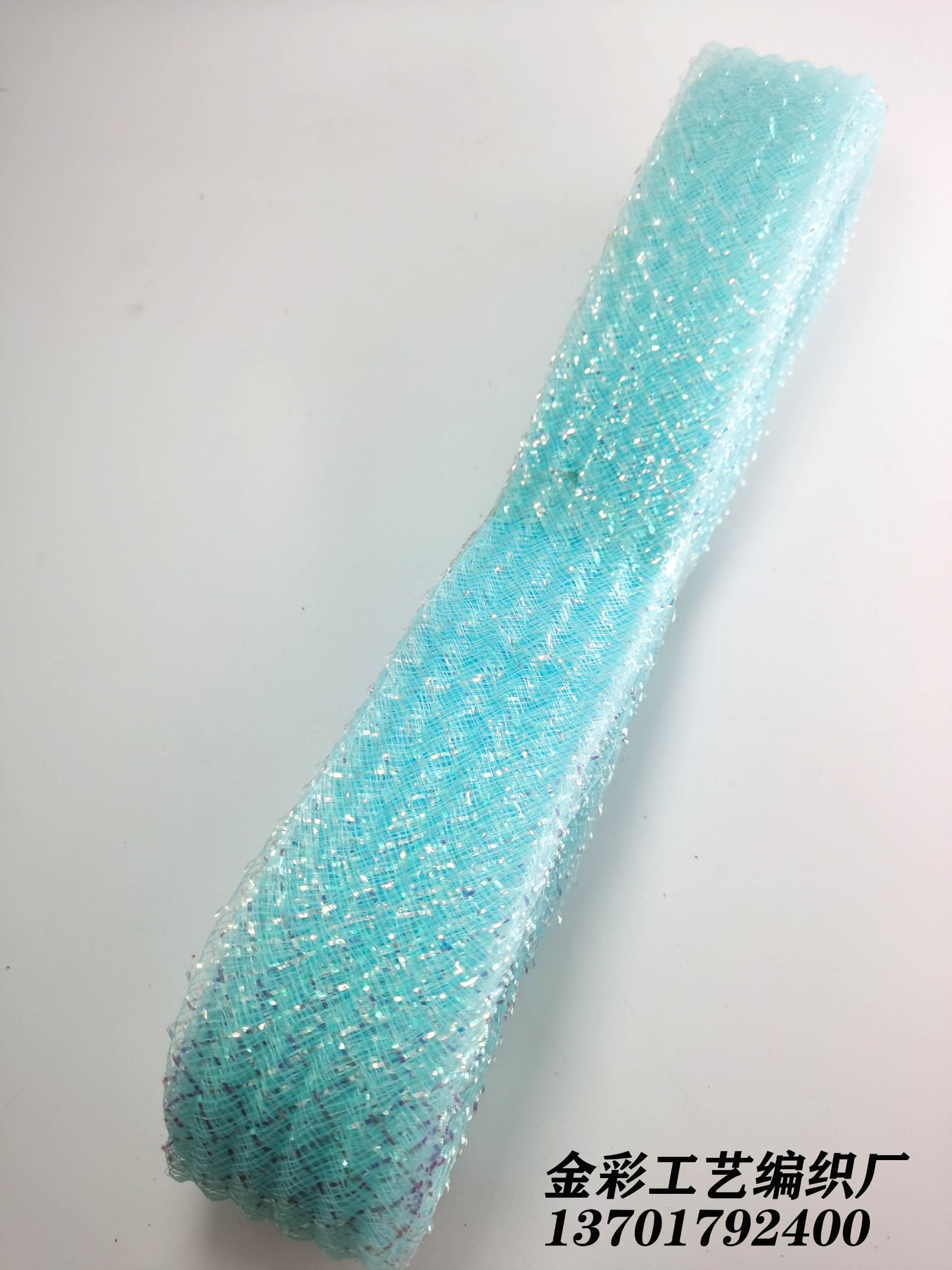 Factory Direct Sales Color Elastic Elastic Wave Ripple Fishbone Mesh Mesh With Festival Wedding Fashion 4.5Cm undefined