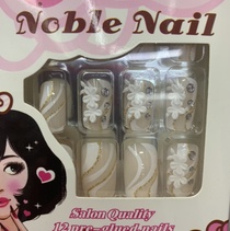 Platinum flash flower 3D manicure