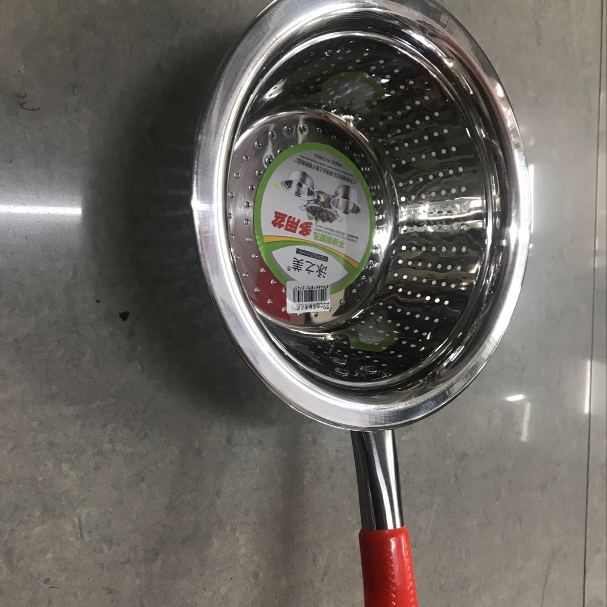 22cm color single handle rice sieve thumbnail