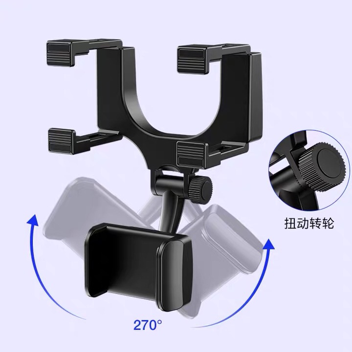 车载手机支架产品图