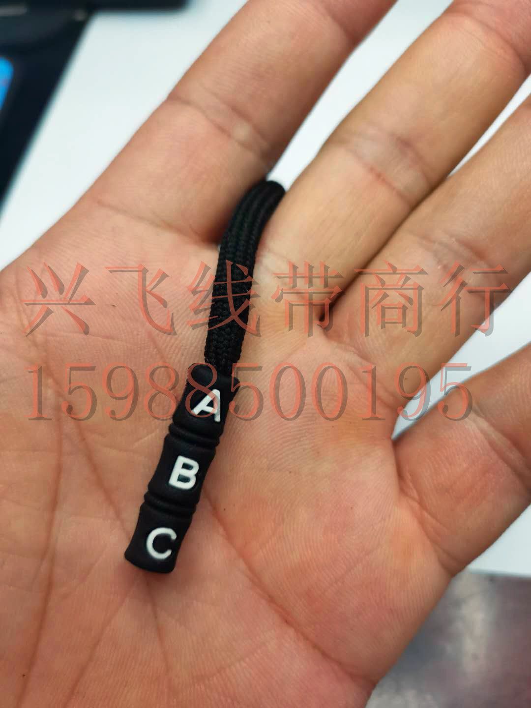 新款 腰绳 帽领绳 各种颜色 绳头均可订作现货供应 厂家直销#1