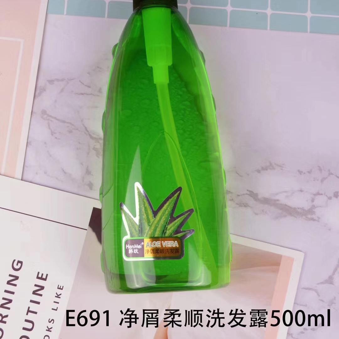 500g shampooing and smoothing shampoo