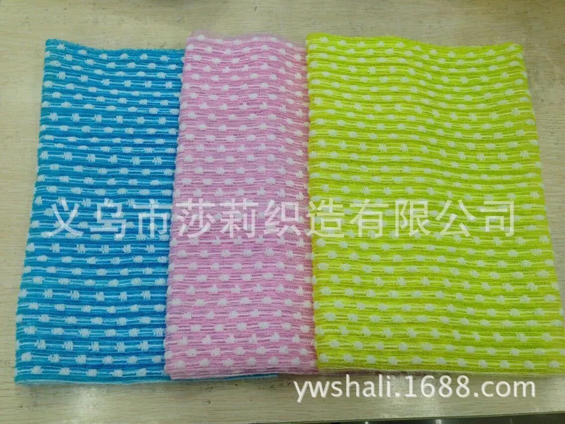 Manufacturers Direct Jacquard Sauna Towel