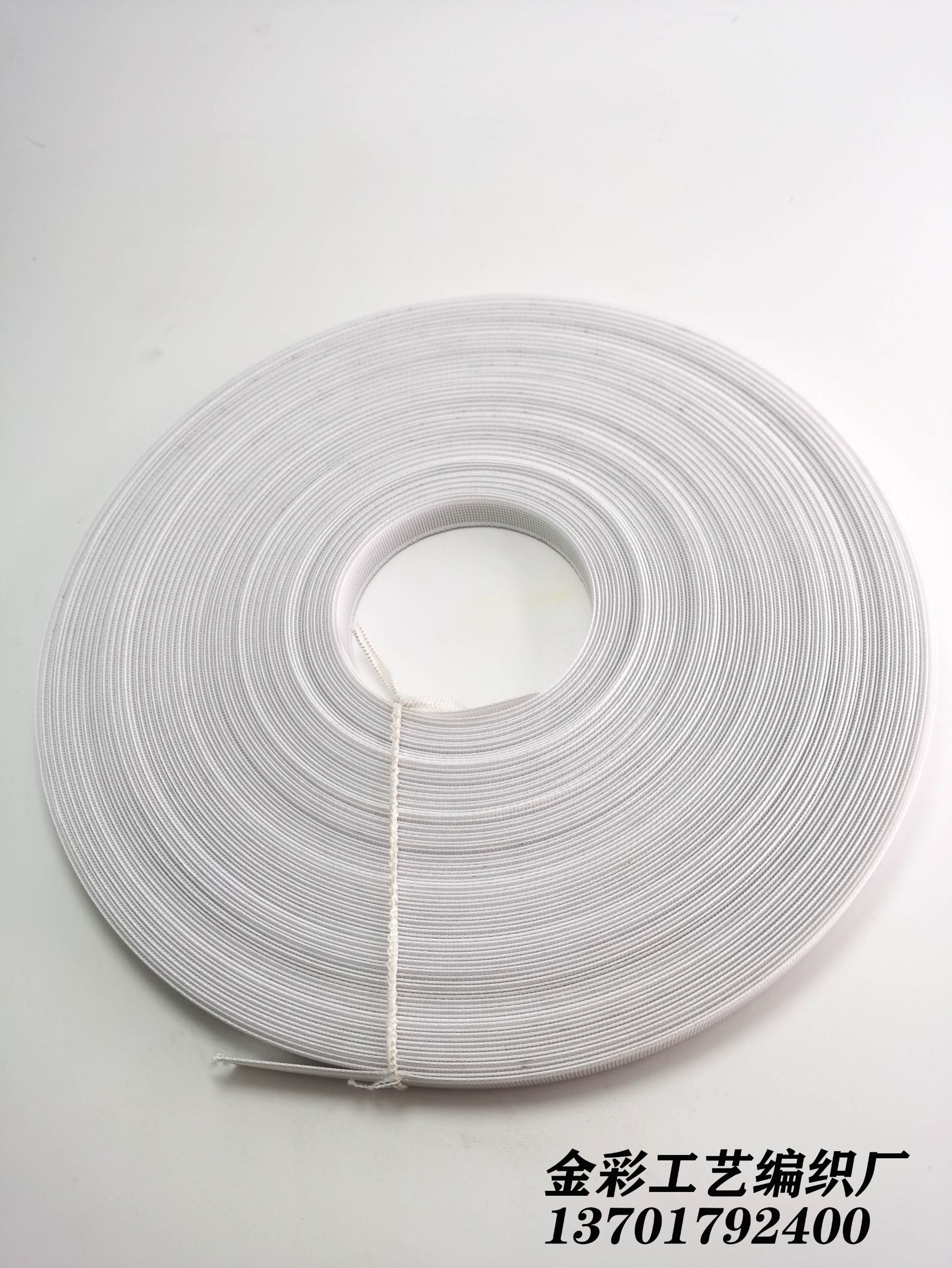 10Mm Mm Clothing Fishbone White Clothing Knitted Fishbone Clothing Set Stripes Support Fishbone Pp Fishbone full figure