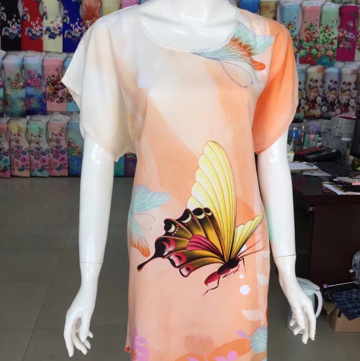 数码