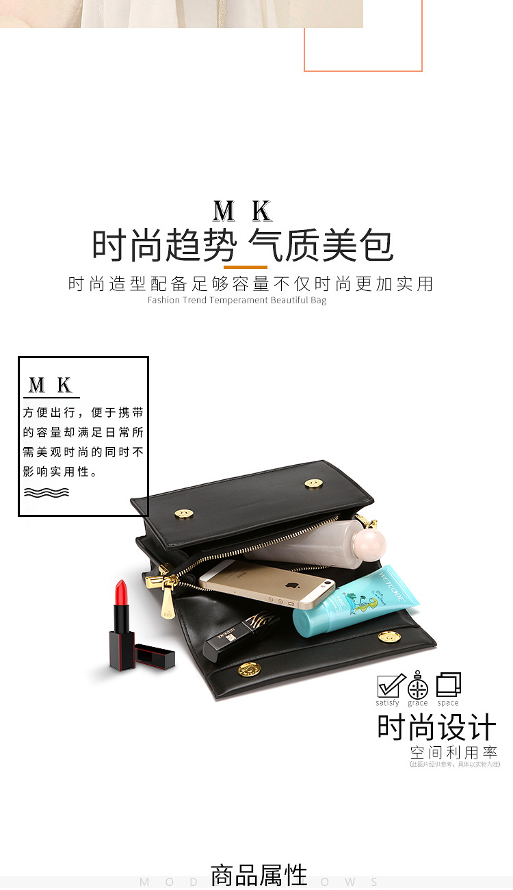 MK women's single-shoulder bag undefined