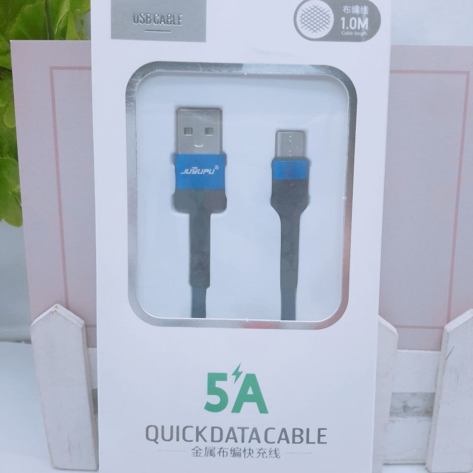 Data cable Mobile phone charging cable Power cable Fast charge USB cable Programming cable Huawei type-c Specification drawing