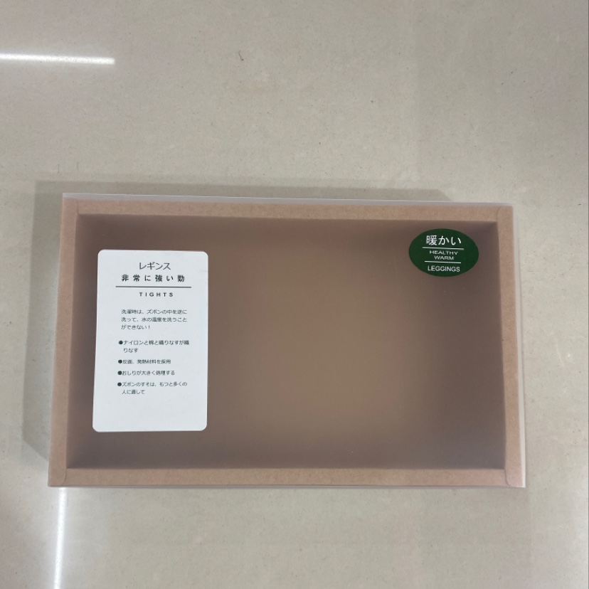 Kraft Paper Pvc Box Large