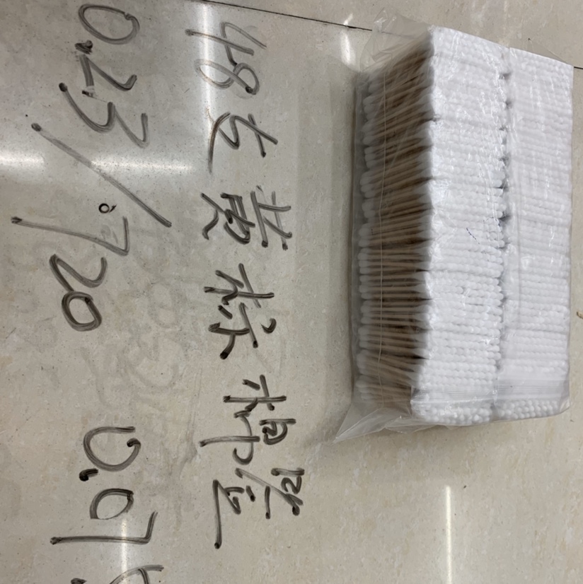 48 bagged cotton swabs