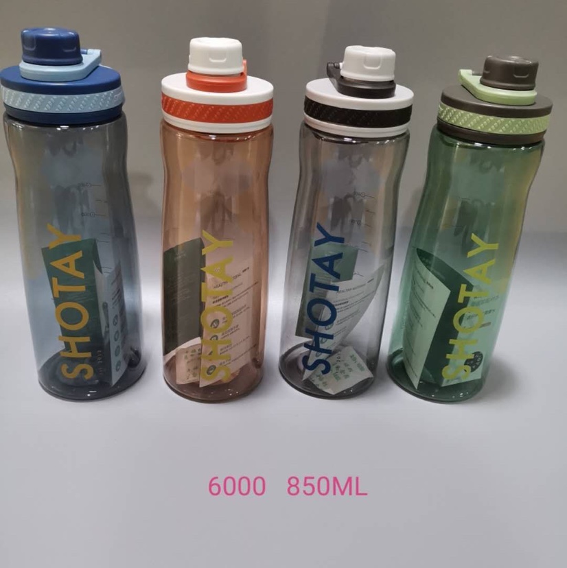 850ML Shangtai Yuetu Sports Cup thumbnail