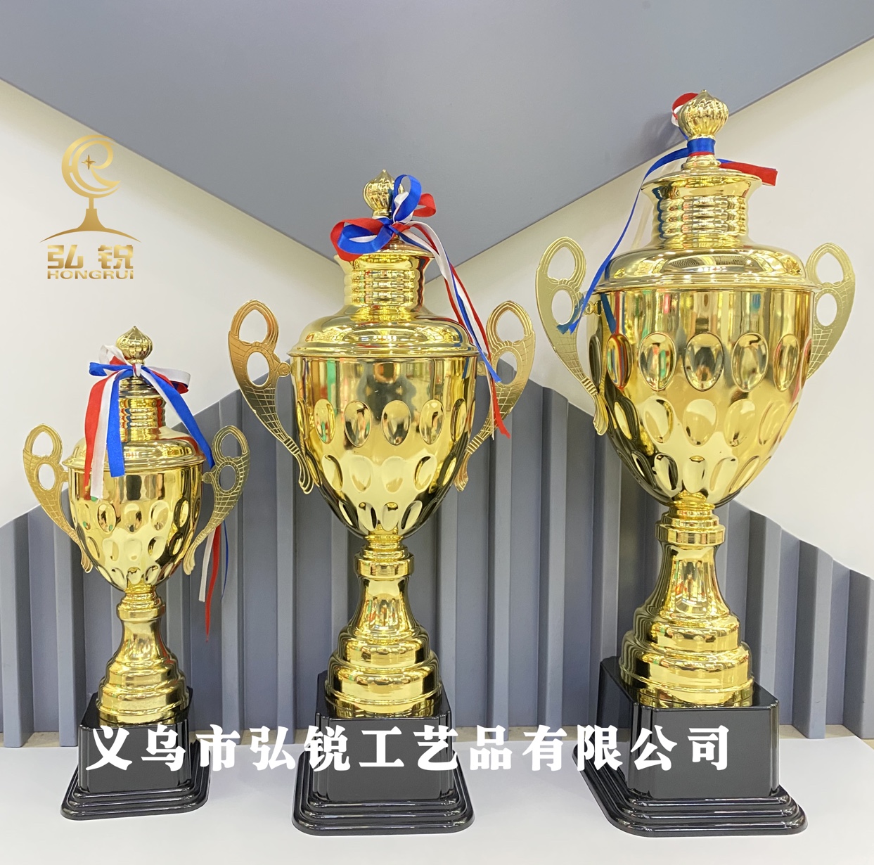 1504A Quality Trophy Metal Trophy Electroplated all metal Trophy Gold Trophy can be customized
