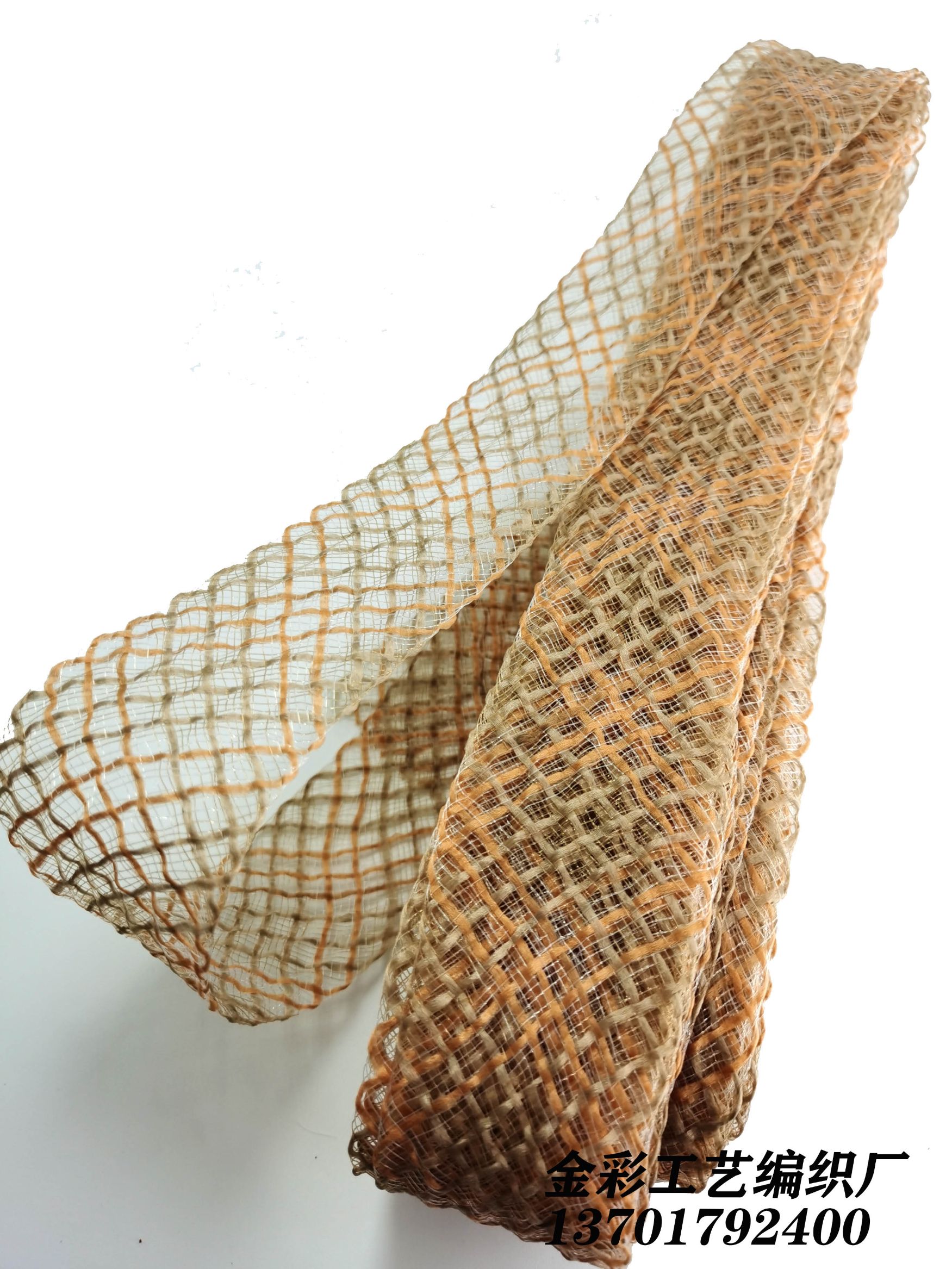4.5Cm Linen Clothing Elastic Mesh Belt Plus Low Elastic Wire Mesh Tube Accessories Headwear Hair Bow Diy Item Picture