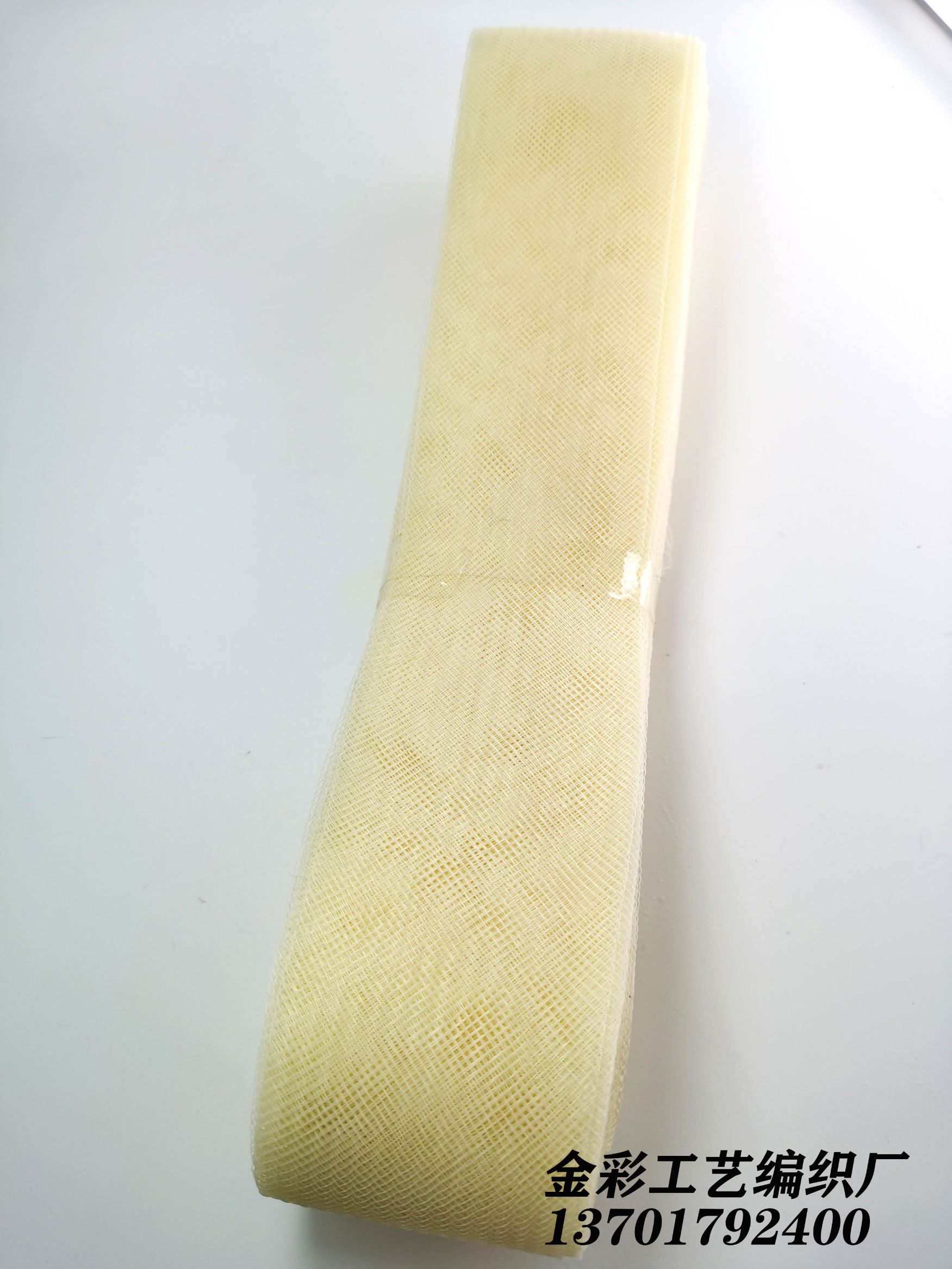 Manufacturer Eco-Friendly Polyester Elastic Mesh Mesh Belt... Dance Clothing Accessories Net Edge Clothing Horsetail 4Cm undefined