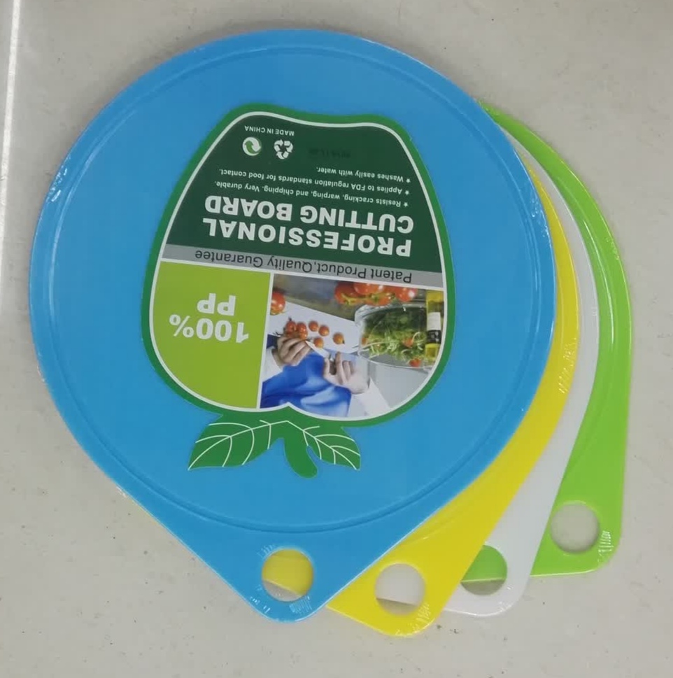 Plastic colored cutting board thumbnail