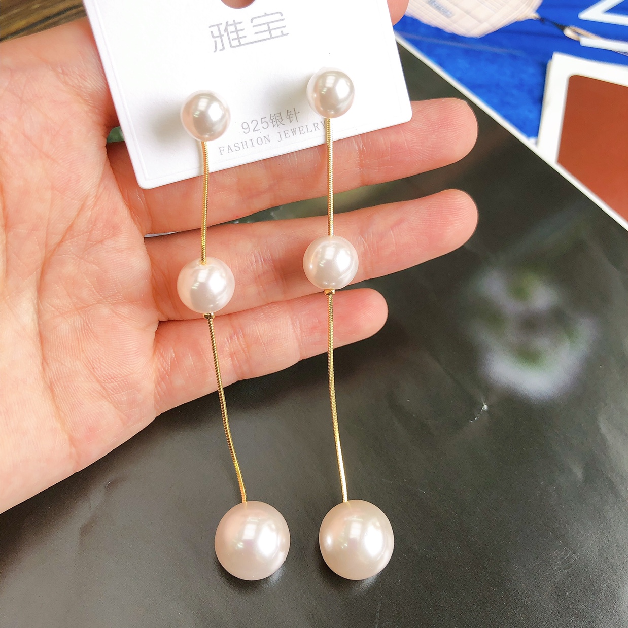 珍珠银针 错落设计