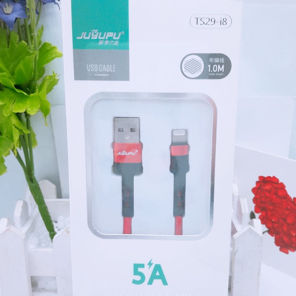 Data cable Mobile phone charging cable Power cable fast charge USB cable preparation cable Apple type-c details Picture