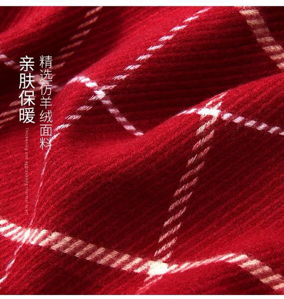 English Check Knit Scarf 118