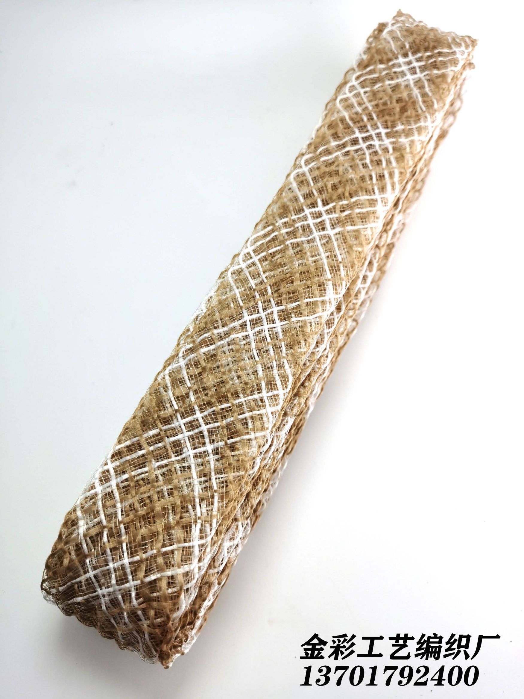 4.5Cm Linen Clothing Elastic Mesh Belt Plus Low Elastic Wire Mesh Tube Accessories Headwear Hair Bow Diy details Picture