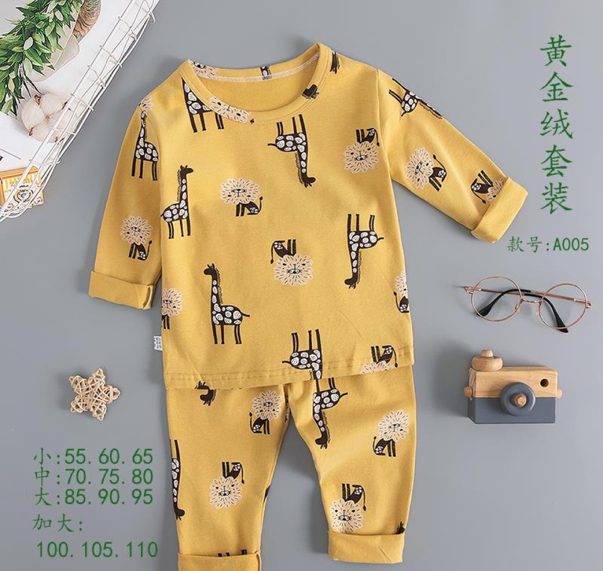 Direct sales from the manufacturer of children's underwear, thermal underwear, long sleeves and long pants for boys and girls, pure cotton home wear and pajamas