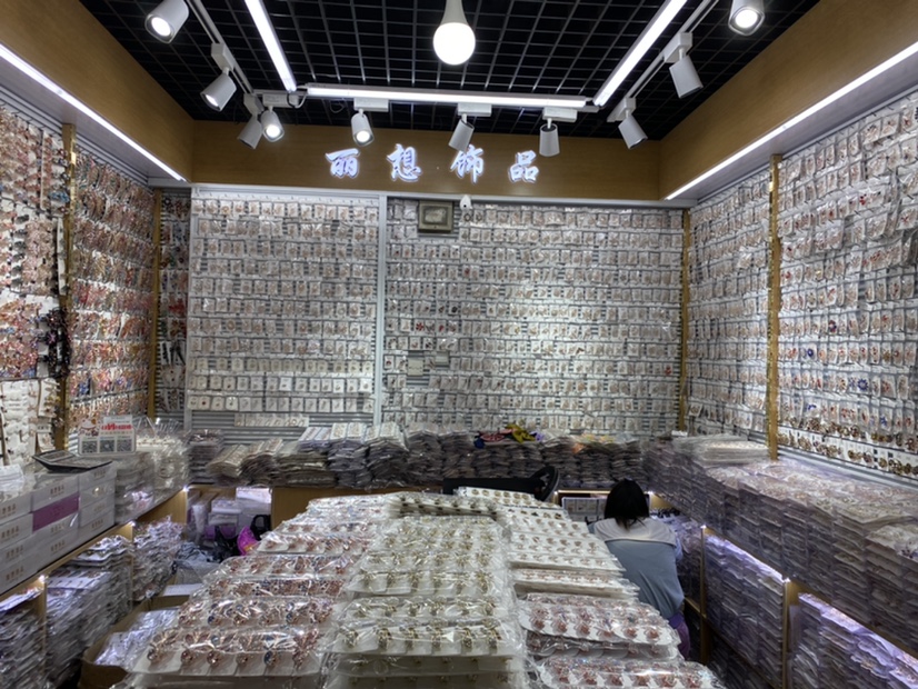 Lixiang Accessories describe pic - 3