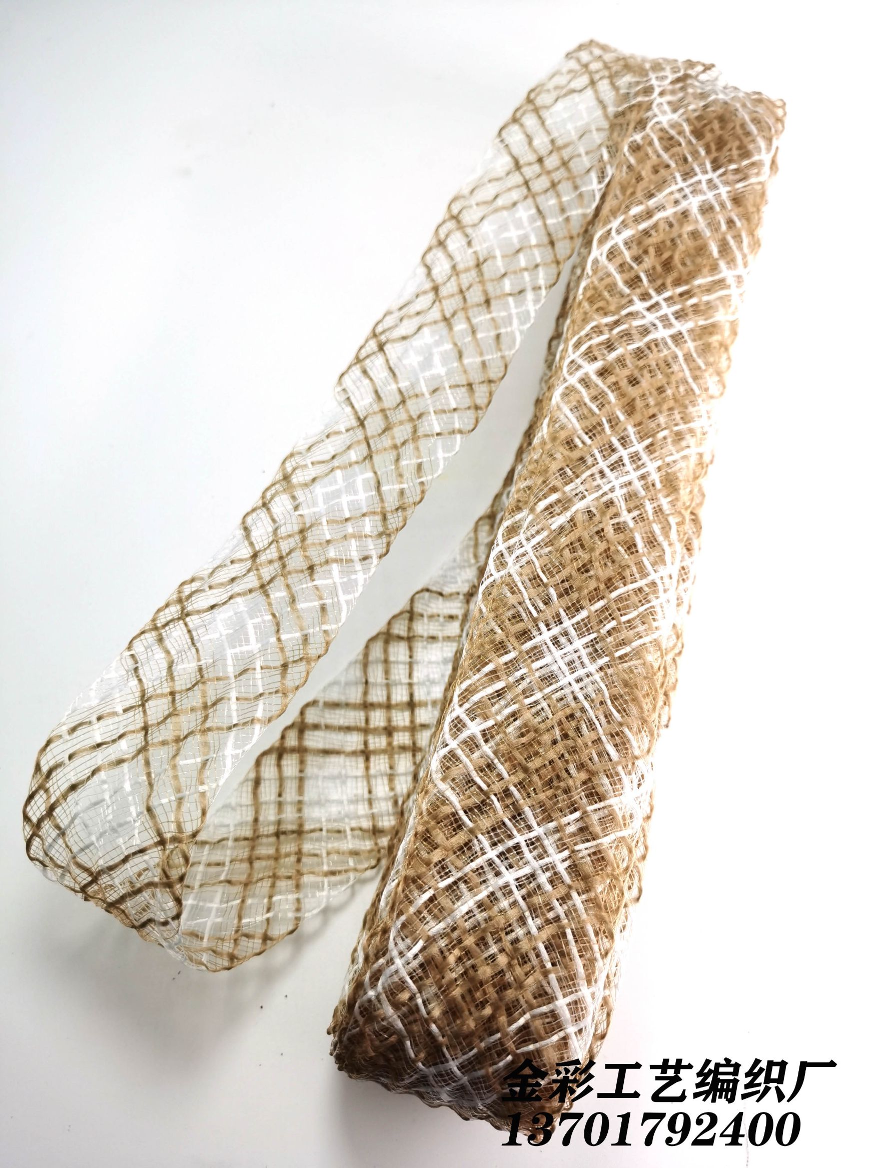 4.5Cm Linen Clothing Elastic Mesh Belt Plus Low Elastic Wire Mesh Tube Accessories Headwear Hair Bow Diy Specification drawing