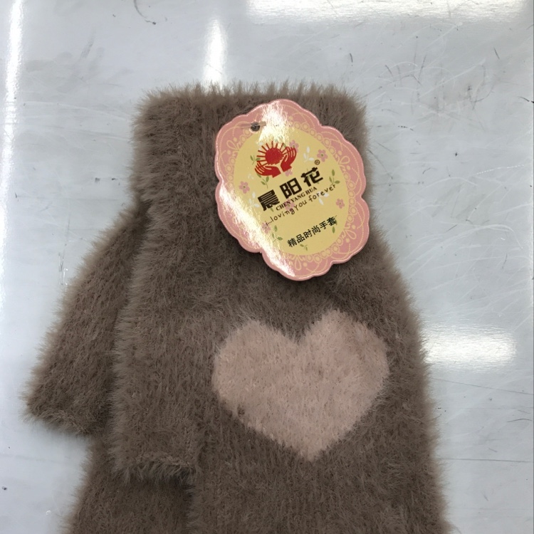 女仿貂绒爱心半指