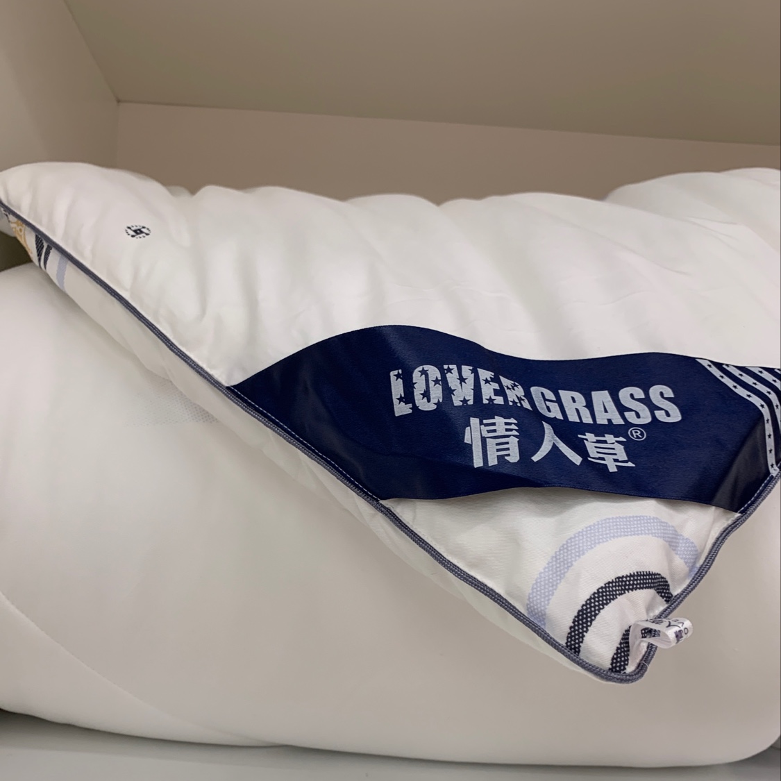 A lover is a lover thumbnail