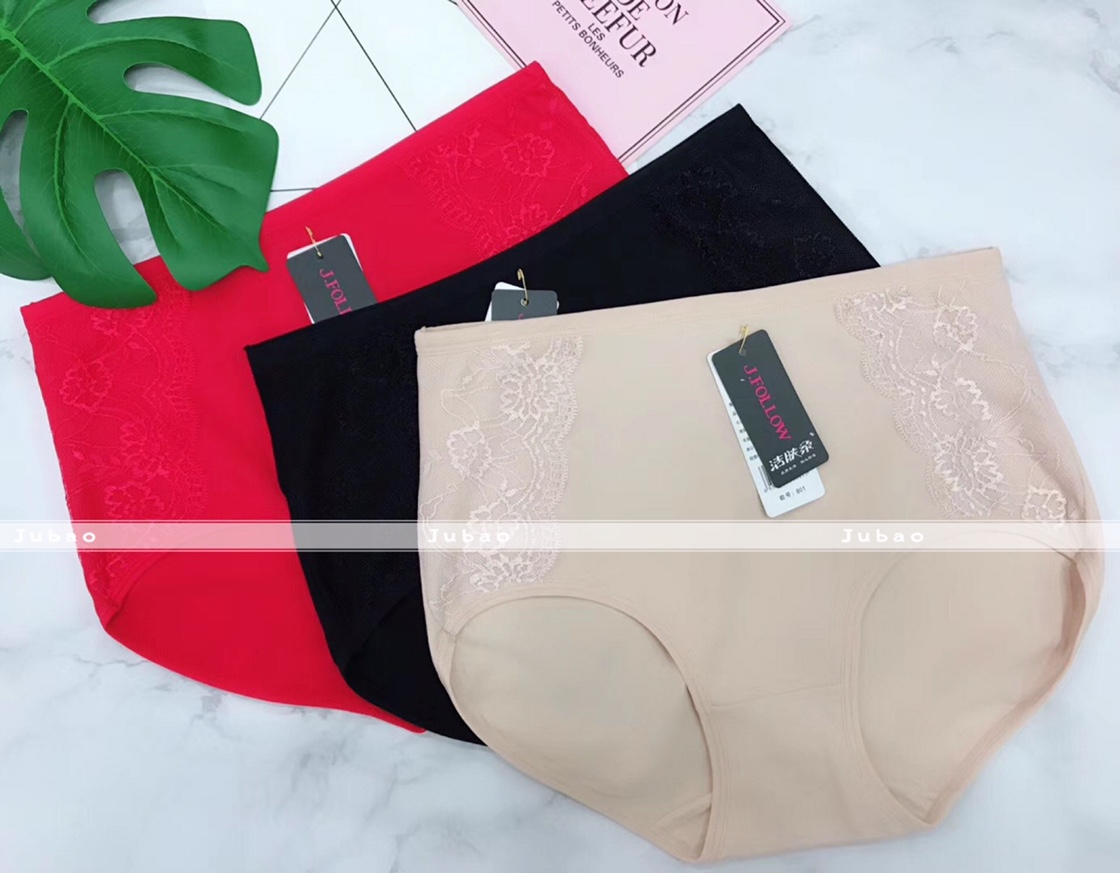 24/7 Care
Pure Cotton Delicate, Bring A Different Feeling
801 details Picture