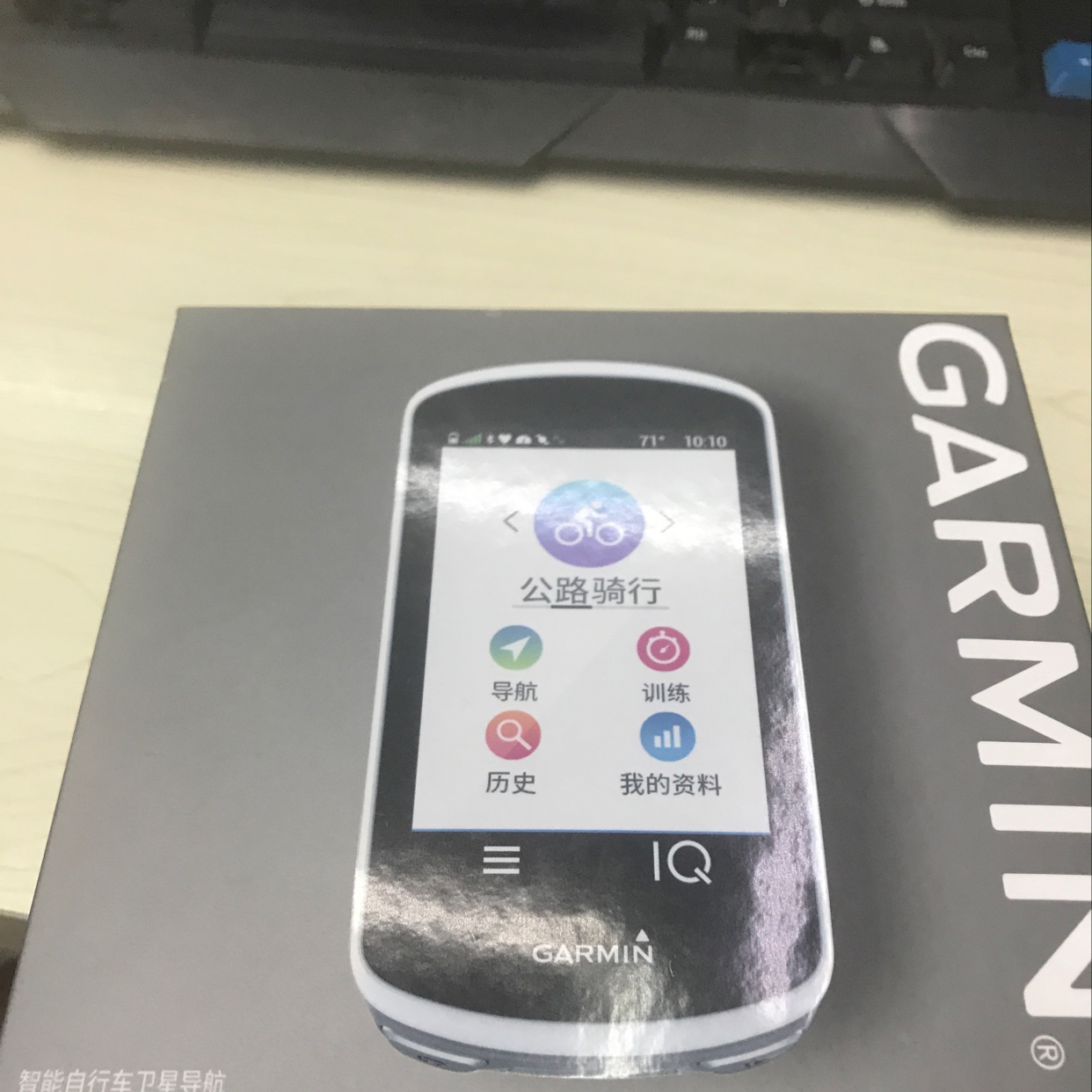 Garmin stopwatch