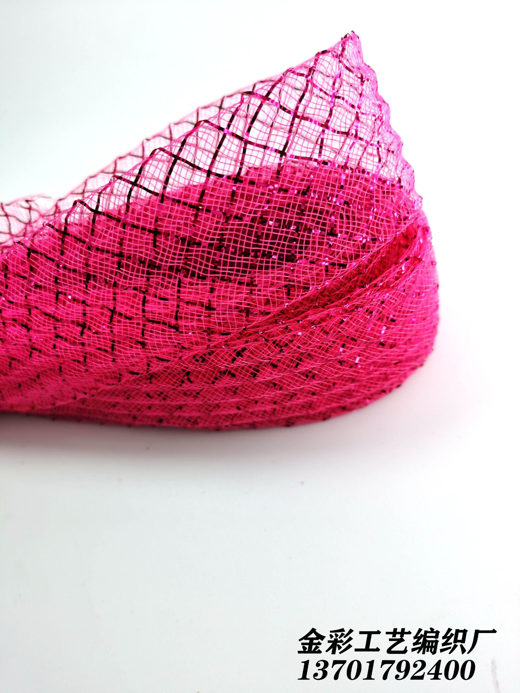 Factory Direct Sales Color Elastic Elastic Wave Ripple Fishbone Mesh Mesh With Festival Wedding Fashion 4.5Cm undefined