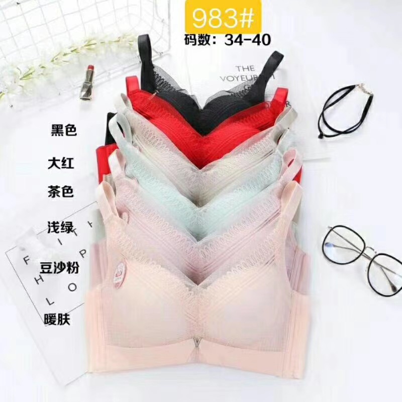 Good ShuYao # 983 thumbnail