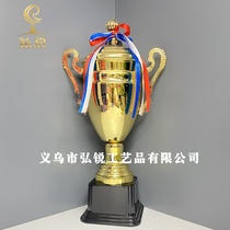 1901A metal trophy new launch 16*48CM competition cup creative customized logo