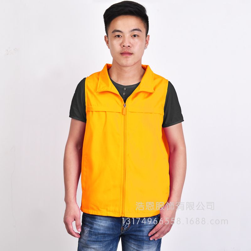 High-end premium composite volunteer full-edge vests, wholesale volunteer advertising vests with logo printing detail image 4