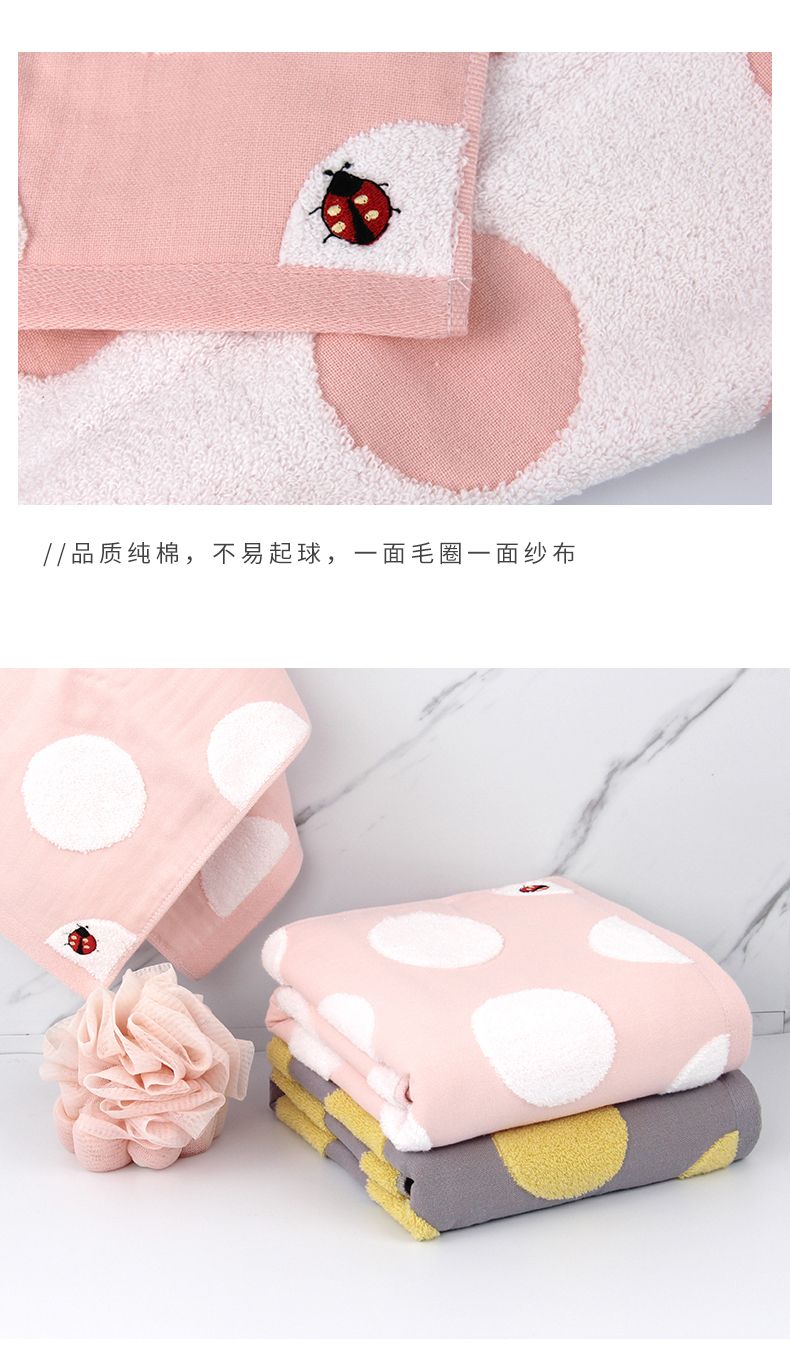 福甜-厂家直销纯棉棉纱巾可爱金龟子柔软家用成人儿童童巾洗脸巾详情图6