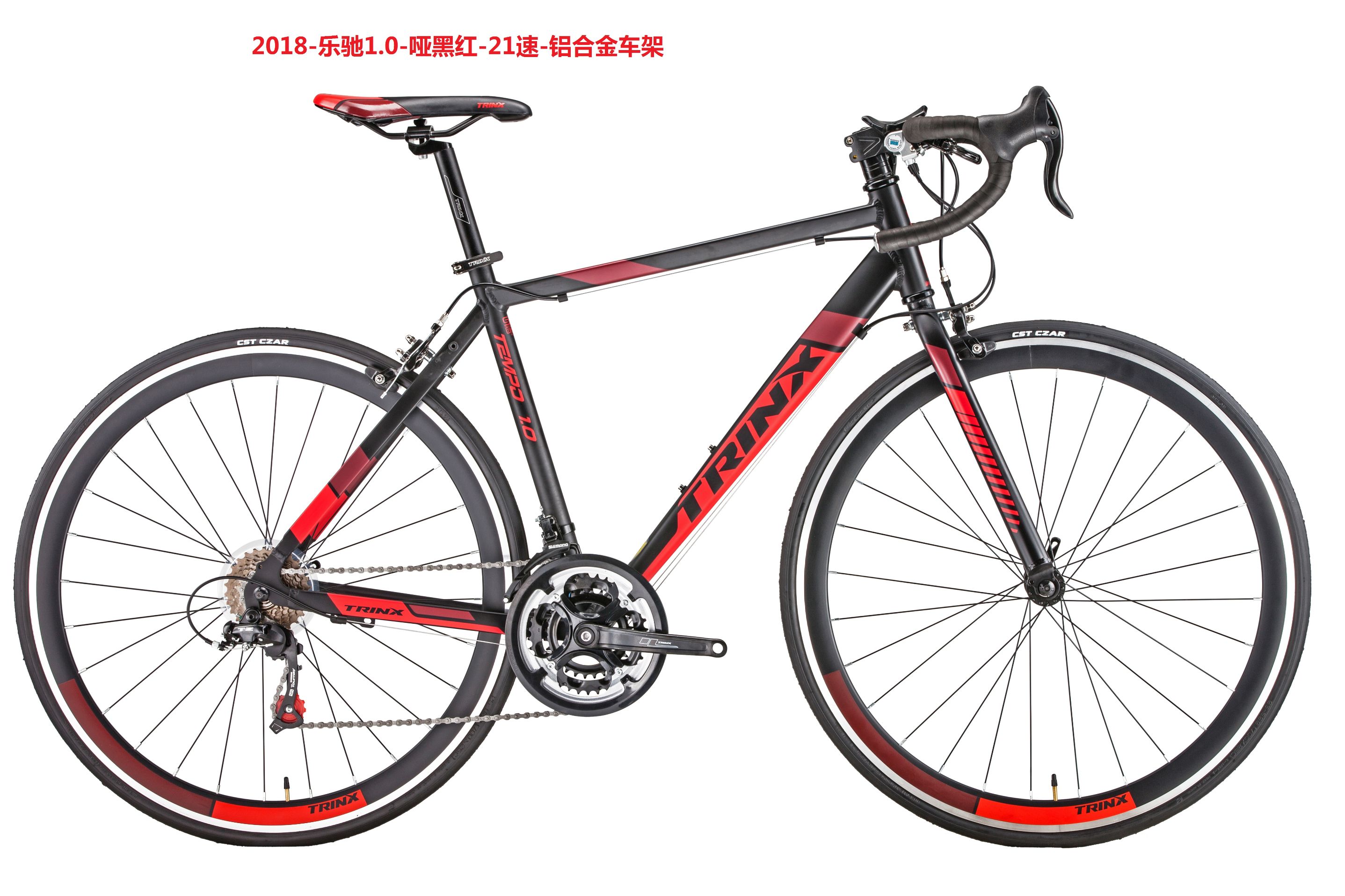 Trinidad lecoo 1.0 Road bike, mountain bike, bicycle detail image 3