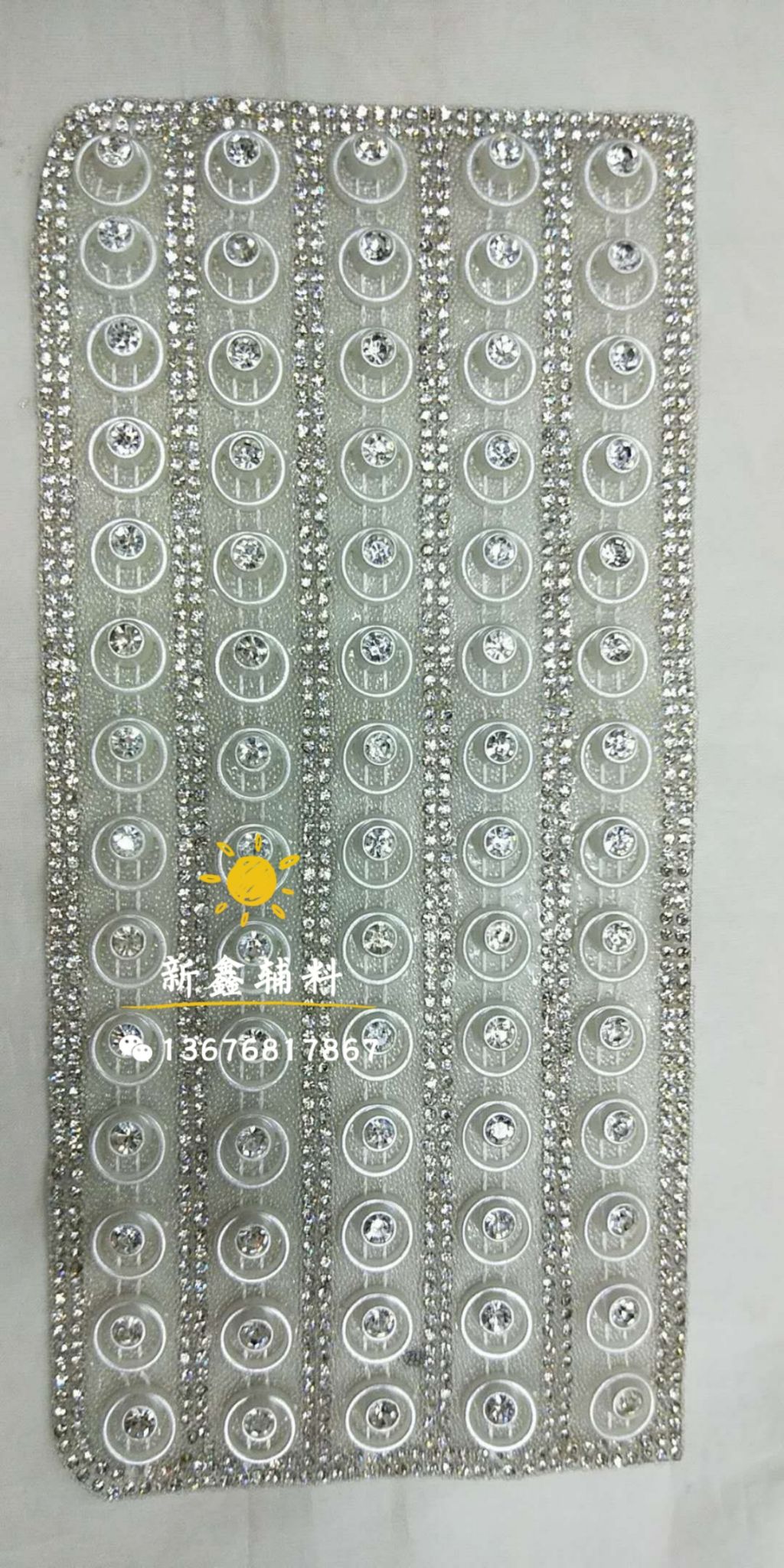 饰品手机贴礼品包装女包晚礼包手拿包辅料配件钻饰线钻胶网烫图
