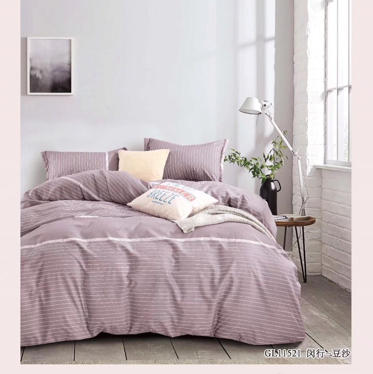 2022 New upgraded version of three-dimensional quilt, bedding, quilt cover, home textile quilt cover undefined