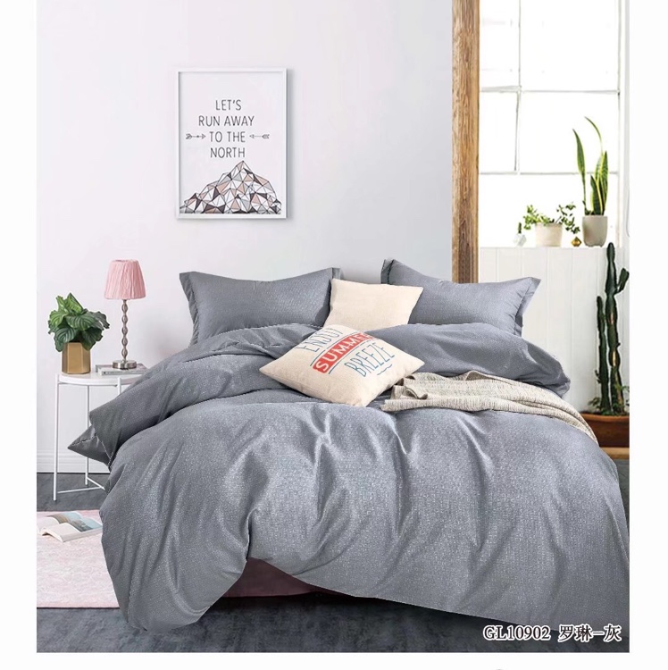 2022 New upgraded version of three-dimensional quilt, bedding, quilt cover, home textile quilt cover Application Scenario