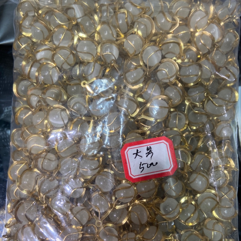大号珠子