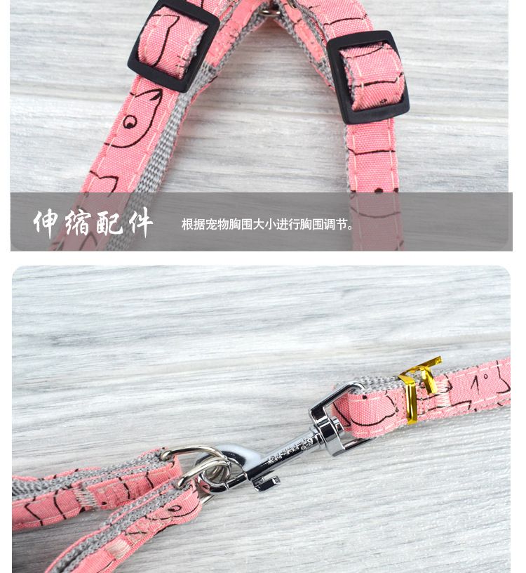 New pet leash, nylon printed chest and shoulder strap, dog leash, leash, dog chest and shoulder strap wholesale manufacturer detail image 7